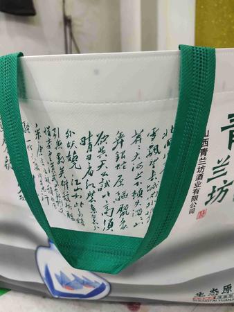 生態原漿8多少錢(生態原漿8年多少錢一瓶)