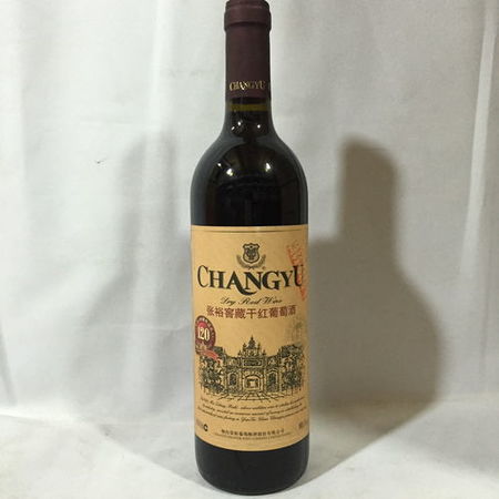 張裕干紅葡萄酒產地是哪里(張裕干紅葡萄酒產地是哪里產)