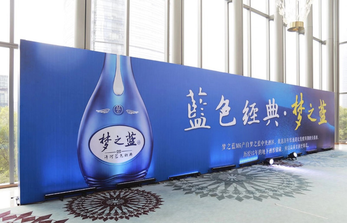 綿柔白酒如何調制(如何讓白酒綿柔)