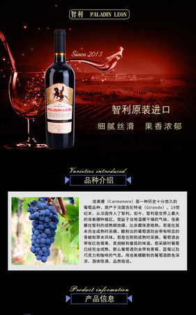 酒如何交易(個人應該如何出售酒)