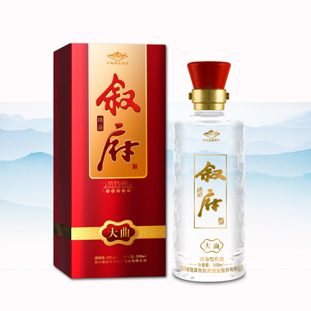 四川酒業集團有什么酒(四川酒業集團有限公司有哪些酒)