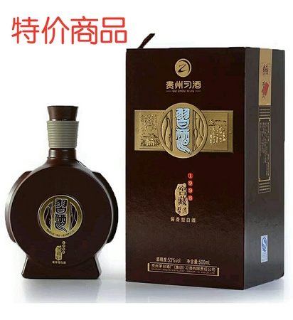 granoristan1998價格(豐田gran預估價格)