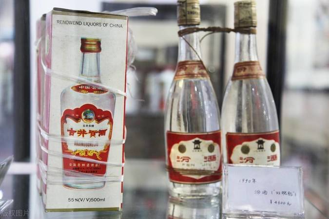 十一方酒叫什么(十一個酒怎么說)