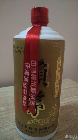 賴(lài)茅50度價(jià)格查詢(原賴(lài)茅53度價(jià)格查詢)