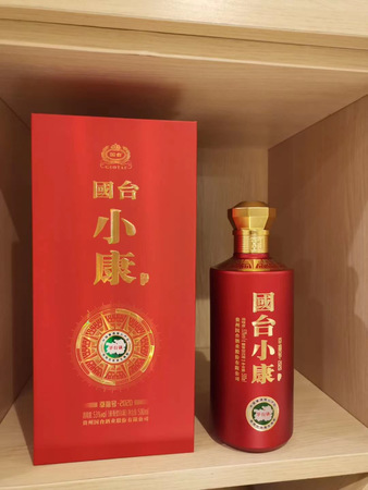 張弓中國優質酒多少錢(張弓系列酒價格及圖片)