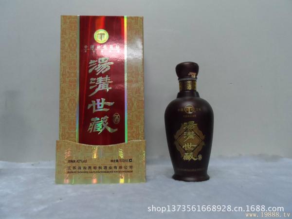 1998年的湯溝大曲價(jià)格(湯溝大曲46度價(jià)格)