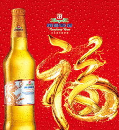 南昌啤酒批發市場價格(南昌啤酒多少錢)