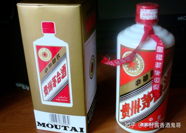 茅臺鎮國宴迎賓酒價格(茅臺國宴迎賓酒多少錢一瓶)