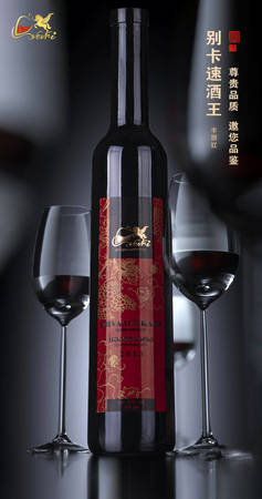加氣葡萄酒和起泡酒一樣么(氣泡酒和起泡酒有區別嗎)