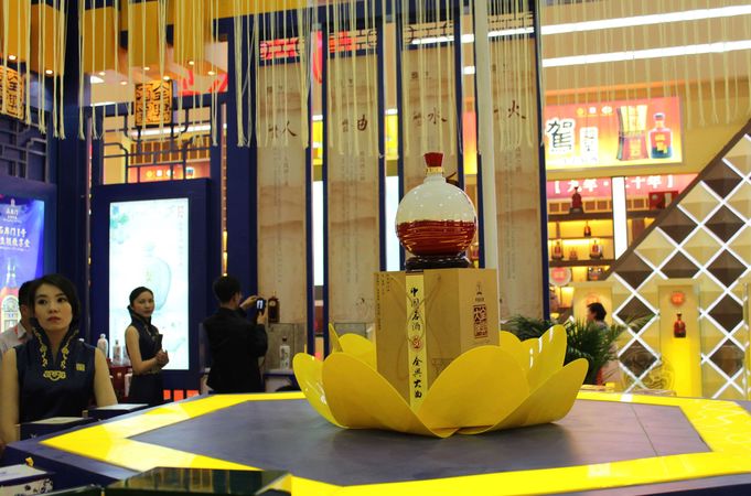 白酒展會(huì)比較(中國(guó)白酒展會(huì))