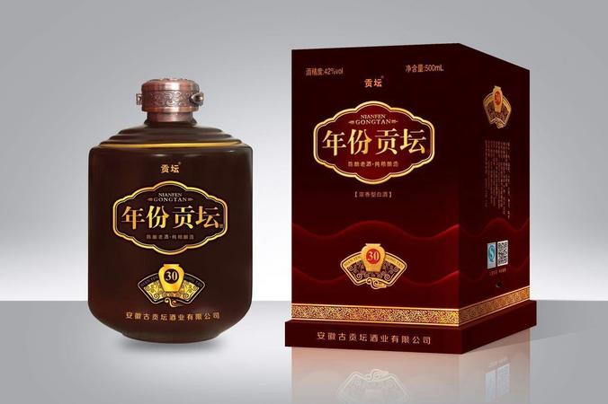 國珍酒廠出什么酒(國珍酒業集團有限公司有什么酒)