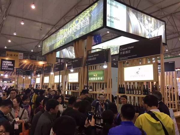 成都糖酒會太平洋酒業(成都糖酒會2020)