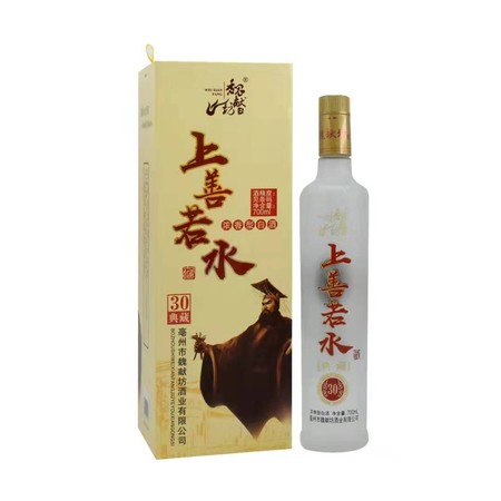 白酒貼牌加工500件起步(白酒貼牌生產手續)