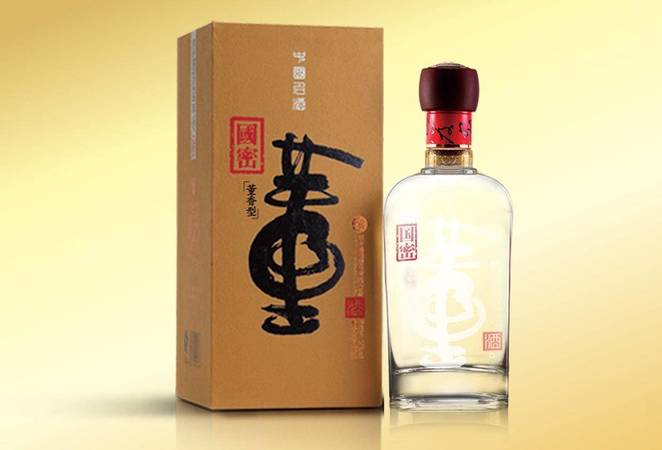 蘭州當地白酒有哪些(蘭州當地有什么白酒)