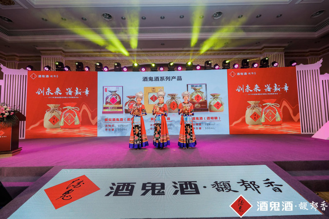 春節白酒活動(春節白酒活動方案)