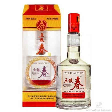 北京五糧液酒批發(北京茅臺五糧液酒水批發)