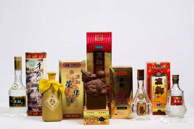 武威造的酒有哪些(武威產什么酒)