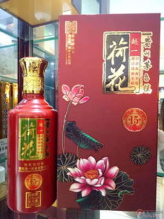 茅臺鎮國禮荷花(茅臺鎮國禮荷花酒)