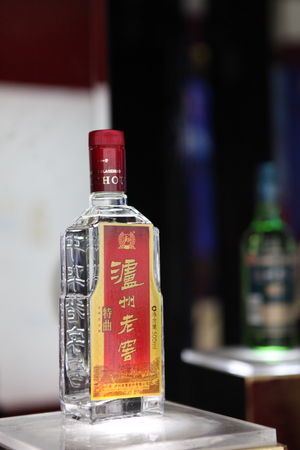 瀘州酒博會(huì)多少號開始(瀘州酒博會(huì)是幾號)