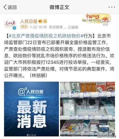 廠春有多少人口(廠口鄉有多少人口)