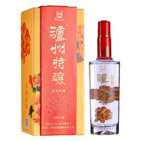 柔和經典9年價格(柔和經典柔9多少錢一瓶)