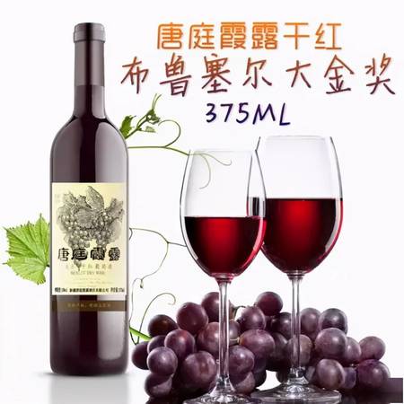 赤霞珠2007紅酒價(jià)格表(赤霞珠紅酒多少錢(qián))