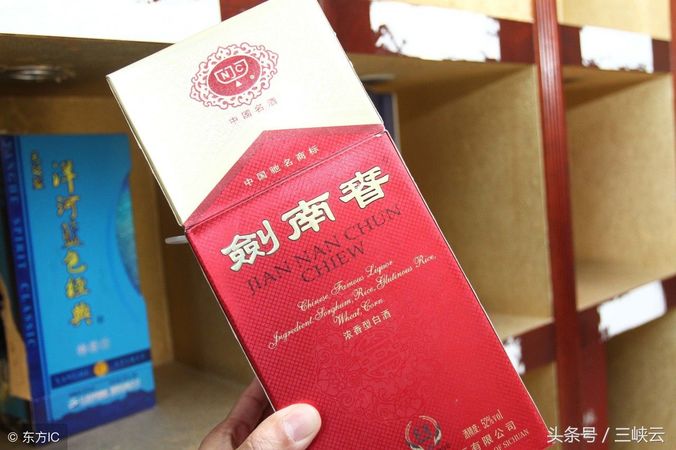 中國劍南春白酒的產地(劍南春白酒產地哪里)