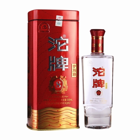 沱牌酒價格表和圖片(沱牌優酒價格及圖片)