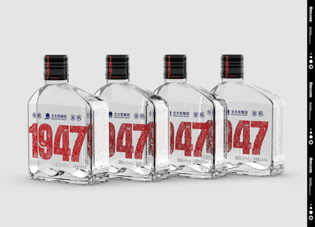 鶴崗北大荒白酒批發(哈爾濱北大荒白酒批發)