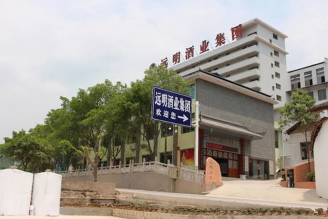 茅臺鎮好的酒廠(茅臺鎮比較好的酒廠)