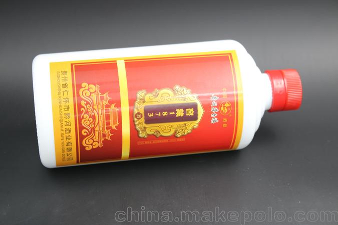 窖藏老酒貴州茅臺鎮(貴州茅臺鎮窖藏老酒53°C)