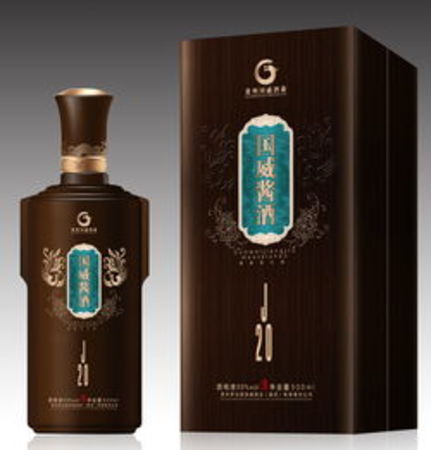貴州茅臺鎮國醬酒(貴州茅臺鎮國醬酒多少錢)