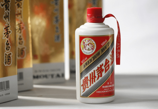 茅臺鎮喜來運酒(茅臺鎮喜來登酒)
