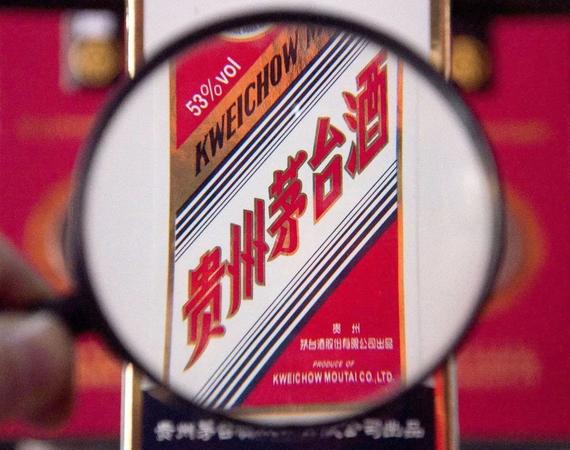 茅臺2011年產量(茅臺酒歷年產量)