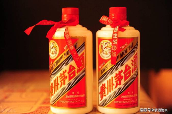 貴陽(yáng)哪里可以買茅臺(tái)(貴陽(yáng)哪里能買茅臺(tái))