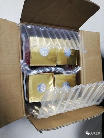 順豐快遞茅臺電話(茅臺鎮順豐快遞電話)