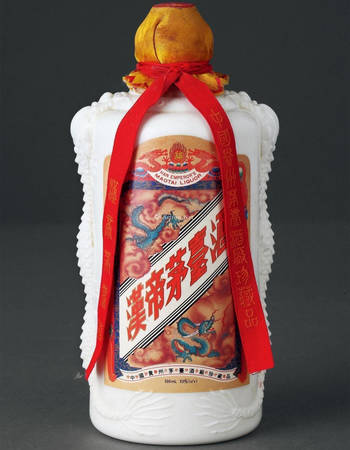 茅臺鎮至尊國酒王(茅臺鎮至尊臺酒)