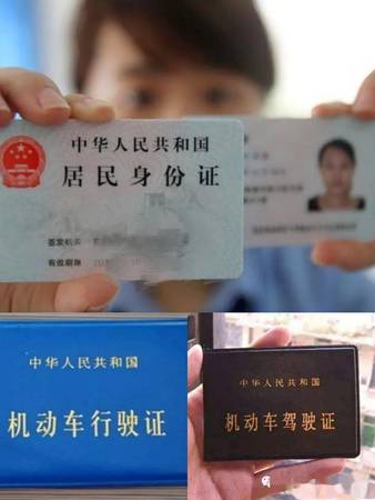 淘寶賣紅酒需要什么證(淘寶上賣紅酒需要什么手續)
