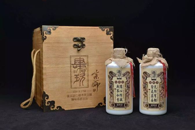 茅臺鎮肆拾玖坊好喝嗎(茅臺肆拾玖坊出的怎么樣)