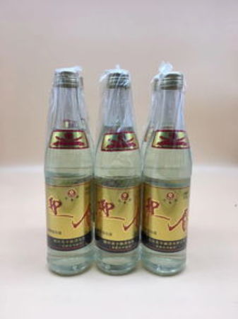 迎春酒20年多少錢(迎春酒20年價格)
