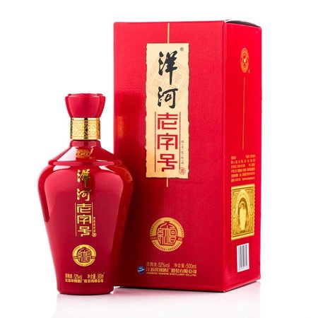 洋河中國紅42度價格(洋河中國紅42度多少錢)
