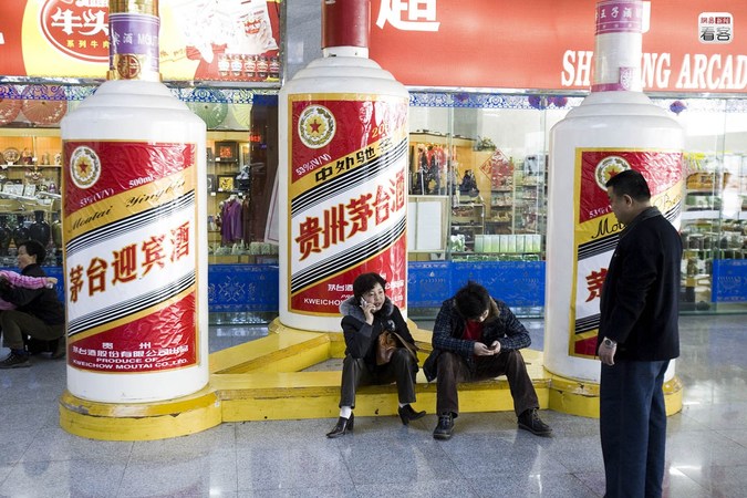 茅臺鎮將軍酒圖片(茅臺將軍酒)
