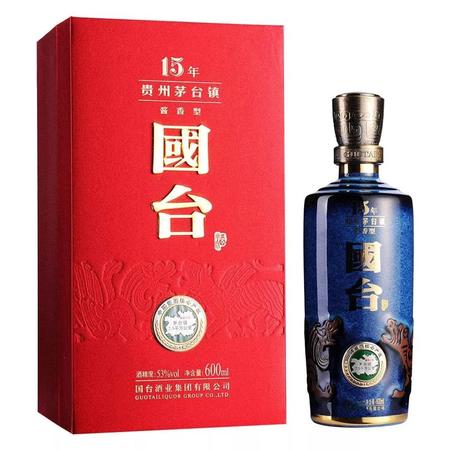 金仕酒業國臺酒價格(金士酒業國臺酒價格)