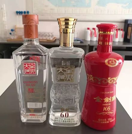 全興大曲52度60窖齡價格(全興大曲60年窖齡52度價格)
