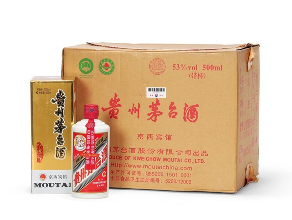 1957年的茅臺瓶子顏色(茅臺 瓶子顏色)