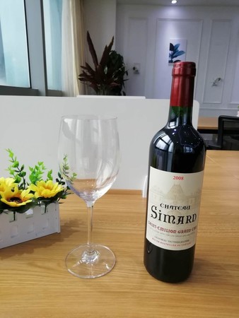 紅酒中生紅什么意思(酒發紅什么意思)