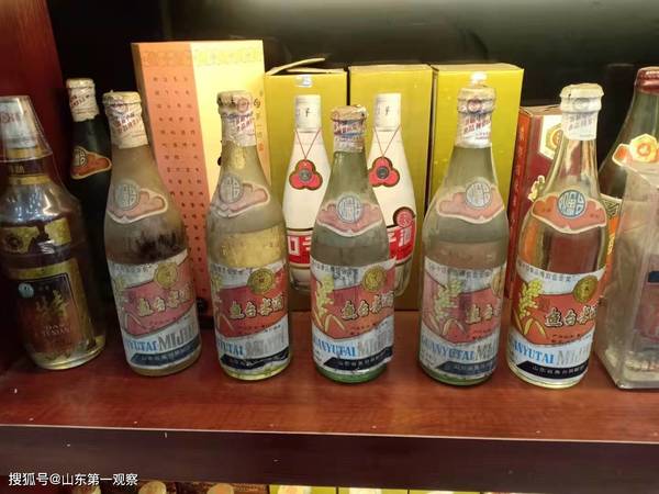 名飲酒業怎么樣(名飲酒業)