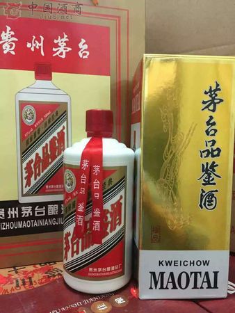 茅臺鎮品鑒酒(茅臺品鑒酒)