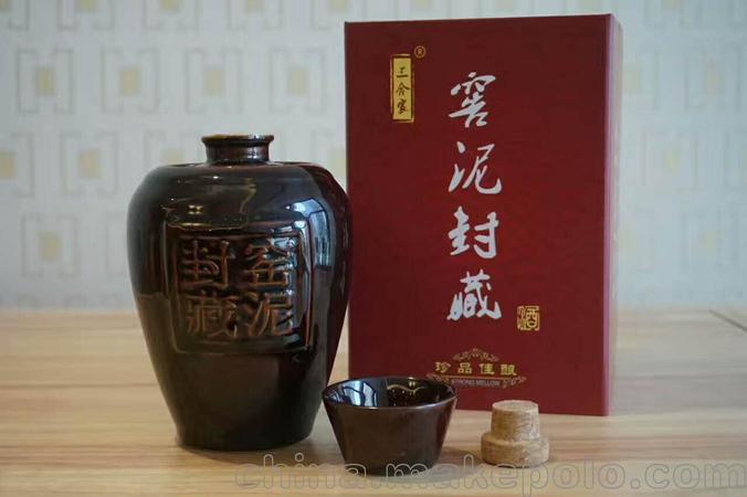 白酒窖泥環境(白酒窖泥是什么)