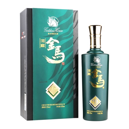 河套王經典酒價格表(河套王系列酒價格表)